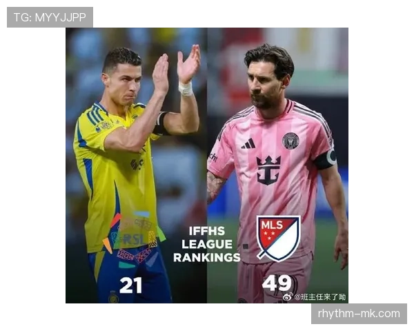 梅西与C罗联袂亮相慈善赛，共襄足球荣耀时刻