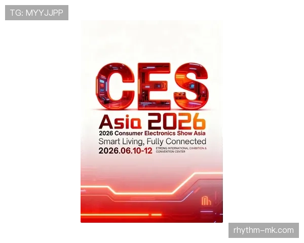 比利时2026新代：加速数字化转型，引领可持续发展新未来