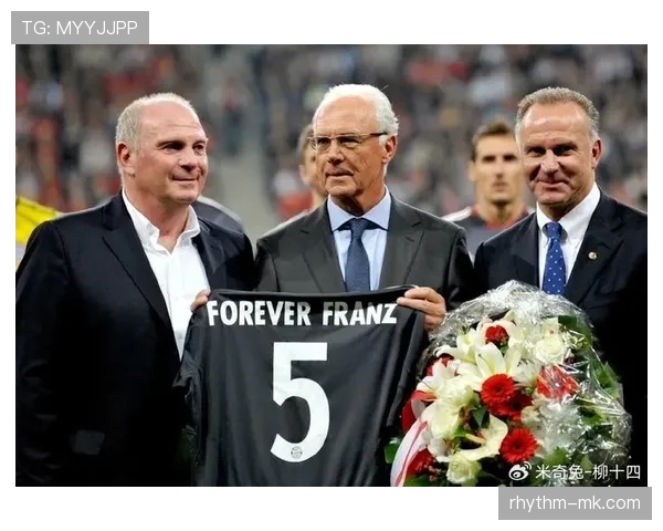 贝肯鲍尔战术体系价值：自由人角色对现代足球防守组织的持续影响