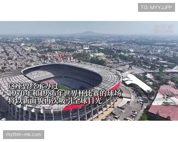 卡塔尔队能否在2026美加墨世界杯再创亚洲奇迹