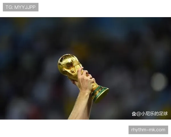2026世界杯扩军后冠军含金量下降了吗